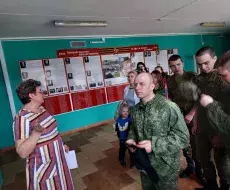Утес 2025