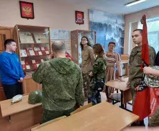 Утес 2025