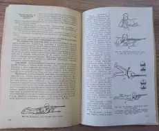  vpk_utes_kniga_nachalnaya_voennyay_podgotovka_list_148
