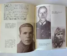 vpk_utes_kniga_razvedchik_kuznetsov_foto2