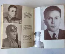  vpk_utes_kniga_razvedchik_kuznetsov_foto