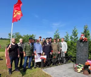  vpk-utes_memorial_shtrafnikam_berlinka