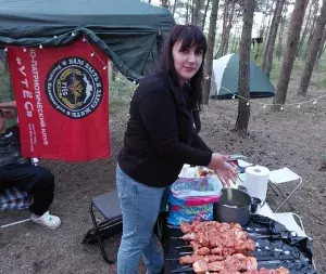 gorbunova