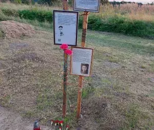 znamensk